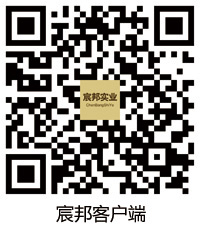 洛陽(yáng)市宸邦實(shí)業(yè)有限公司